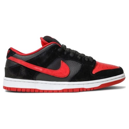 Dunk Low Pro SB Jpack,Dunk SB,NIKE SHOES Reps