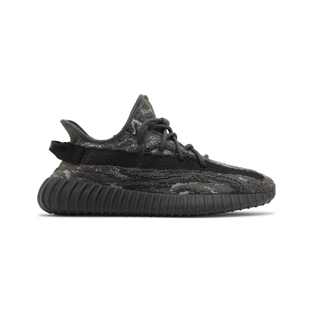 Special Price Yeezy Boost 350 V2 MX Dark Salt,SPECIAL YEEZY,YEEZY