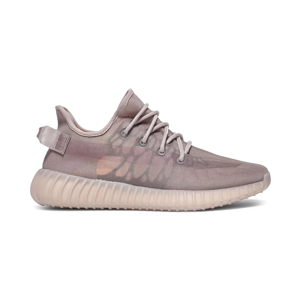 Special Price yeezy BOOST 350 V2 MONO MIST,SPECIAL YEEZY,YEEZY