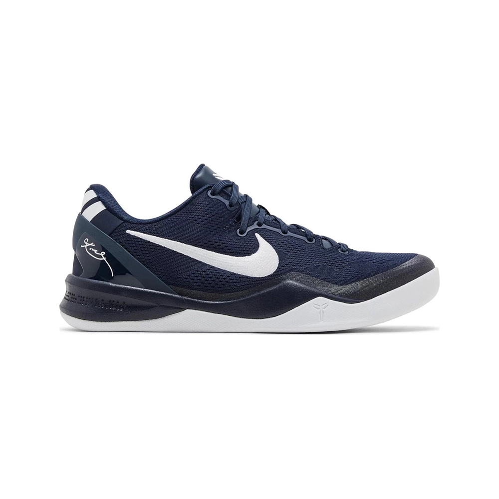 Kobe 8 Protro College Navy HF9550-400,NIKE KOBE,NIKE SHOES